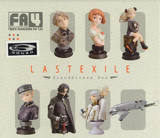 アニメフィギュアまとめ売り24個 アニメフィギュアまとめ売り