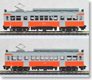 ワ*ダ様 モデモ NT44 箱根登山鉄道 モハ2形 2輌セット ライト点灯動力