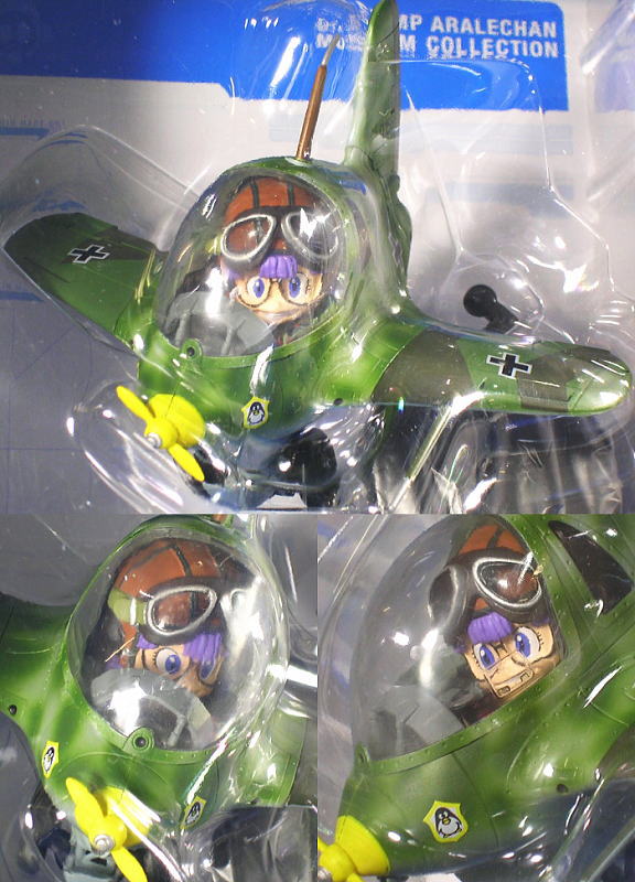 Dr.スランプアラレちゃん ミュージアムコレクションNo.3 No.4 2体