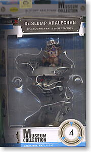Dr.スランプアラレちゃん ミュージアムコレクションNo.3 No.4 2体