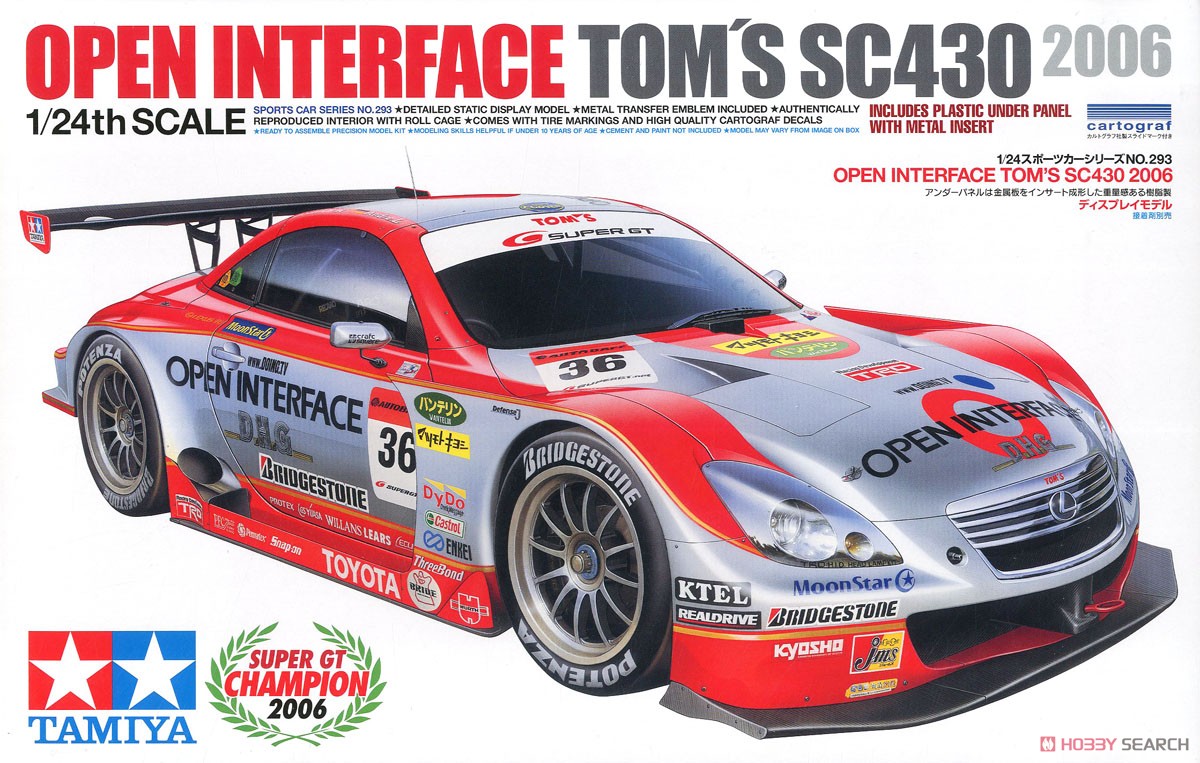 オープン インターフェイス トムス SC430 2006 (プラモデル) - ホビー