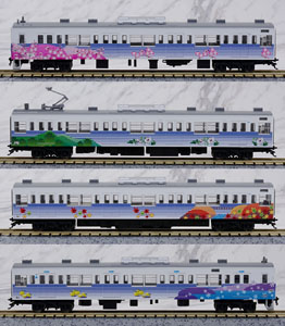 KATOラウンドハウス201系四季彩色 新塗装4両セット室内灯付き 201