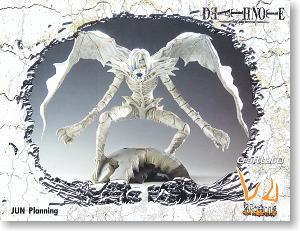 クラフトレーベル デスノート／レム (フィギュア) - ホビーサーチ