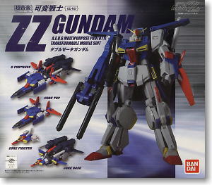 可変戦士 ZZガンダム(完成品) - ホビーサーチ ロボット・特撮