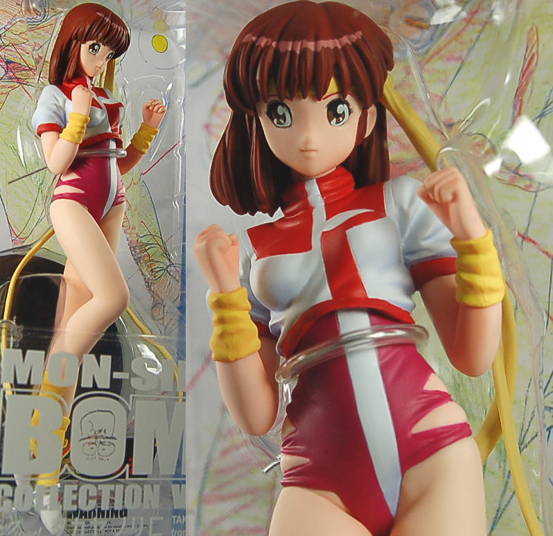 タカヤノリコ 海洋堂版 (フィギュア) - ホビーサーチ フィギュア