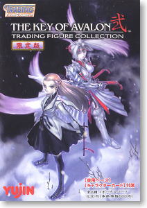 TFC アヴァロンの鍵 弐 ソル・インターナショナル限定Ver. 12個セット