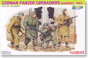 ドイツ国防軍歩兵チーム 第二次世界大戦 バルバロッサ 1941 1/6 ドイツ