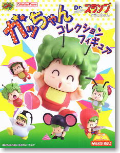 Dr.スランプ アラレちゃん ガッちゃん コレクションフィギュア 12個
