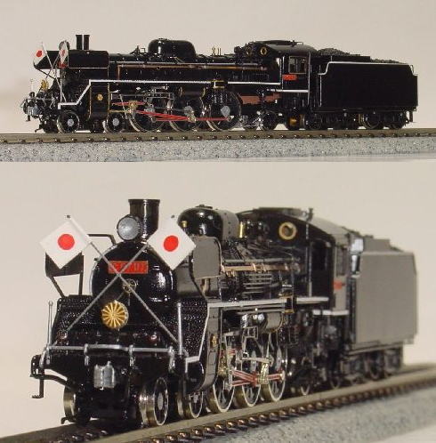 特別企画品】 国鉄 C57 117号機 蒸気機関車 お召し仕様 (塗装済み完成