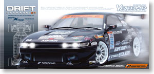ドリフトパッケージ D1仕様 DRIFT X TREME PS13 SILVIA (ラジコン
