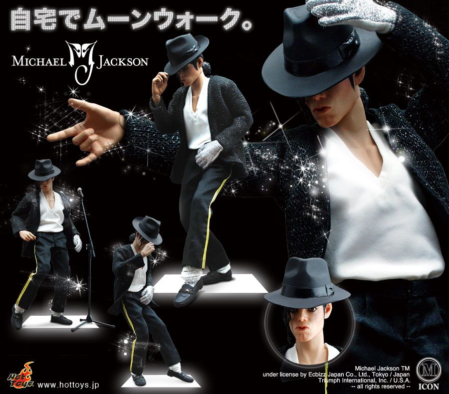 マイコン マイケル・ジャクソン (「ビリー・ジーン」ヒストリー