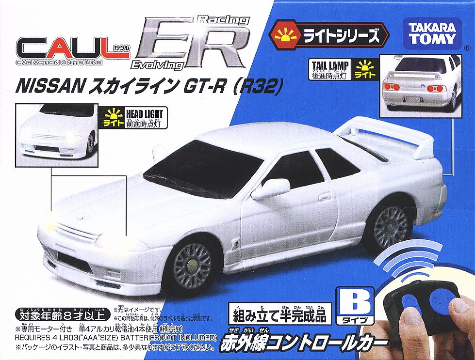 タミヤ R32 スカイライン GT-R スペアボディ LED14灯 ラジコン Amazon
