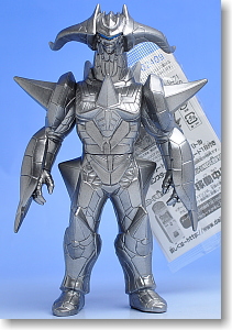 ウルトラ怪獣シリーズEX グローザム (キャラクタートイ) - ホビー