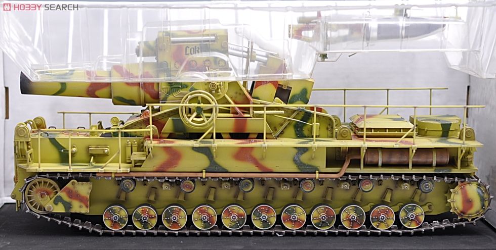 WWⅡ ドイツ軍 カール54cm自走臼砲 5号車 ロキ号 1/72 完成品模型 WWⅡ