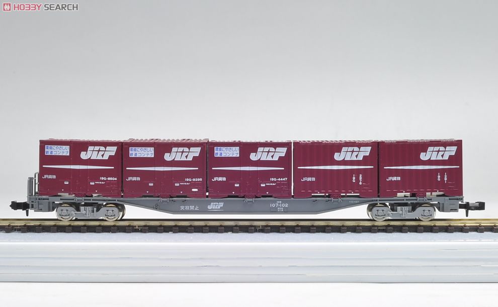 40 TOMIX 2752 JR貸物 コキ107形(コンテナ付き) 3個セット Yahoo