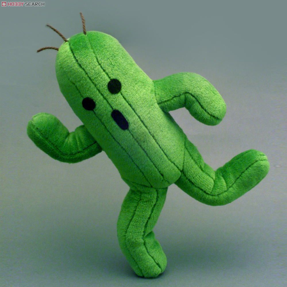 ぬいぐるみ サボテンダー (キャラクターグッズ) - ホビーサーチ