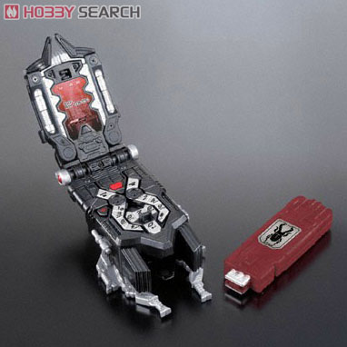 メモリガジェットシリーズ 01 スタッグフォン (変身・なりきり