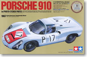 ポルシェ910 カレラ10 (プラモデル) - ホビーサーチ カーモデル