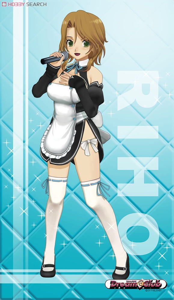 ドリームクラブ ジャンボタオルB (双葉理保) (キャラクターグッズ