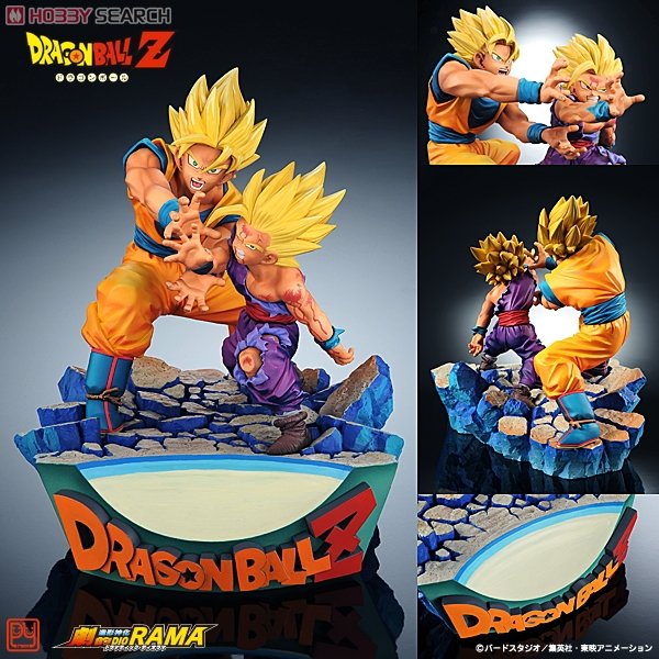 ドラゴンボール 孫悟空＆孫悟飯 かめはめ波 プルービー ジオラマ 国内