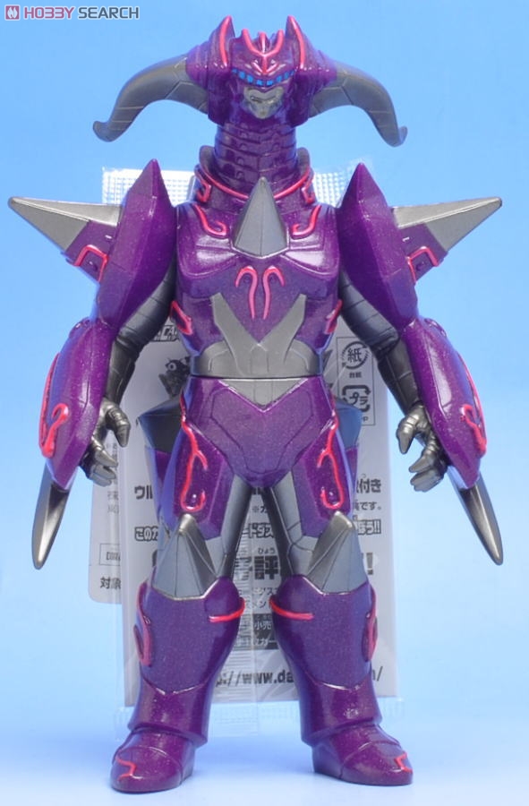 ウルトラ怪獣シリーズEX アーマードグローザム (キャラクタートイ