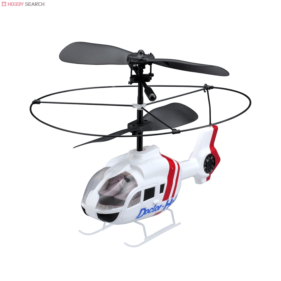 ドクターヘリ (ラジコン) - ホビーサーチ ミニ四駆他