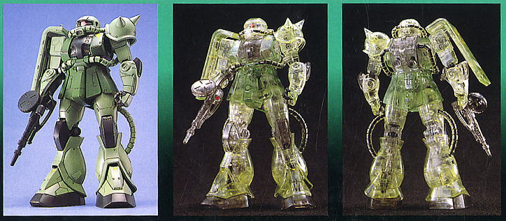 MS-06F/J ザク II (クリスタルバージョン) (ガンプラ) - ホビーサーチ