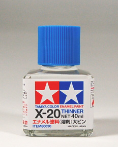 エナメル)X-20 溶剤 (大ビン) (40ml) (溶剤) - ホビーサーチ 工具・塗料