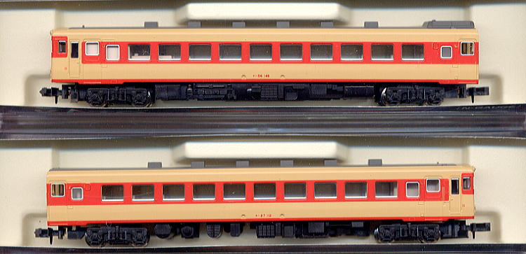 キハ56 タイプ (2両セット) (鉄道模型) - ホビーサーチ 鉄道模型 N