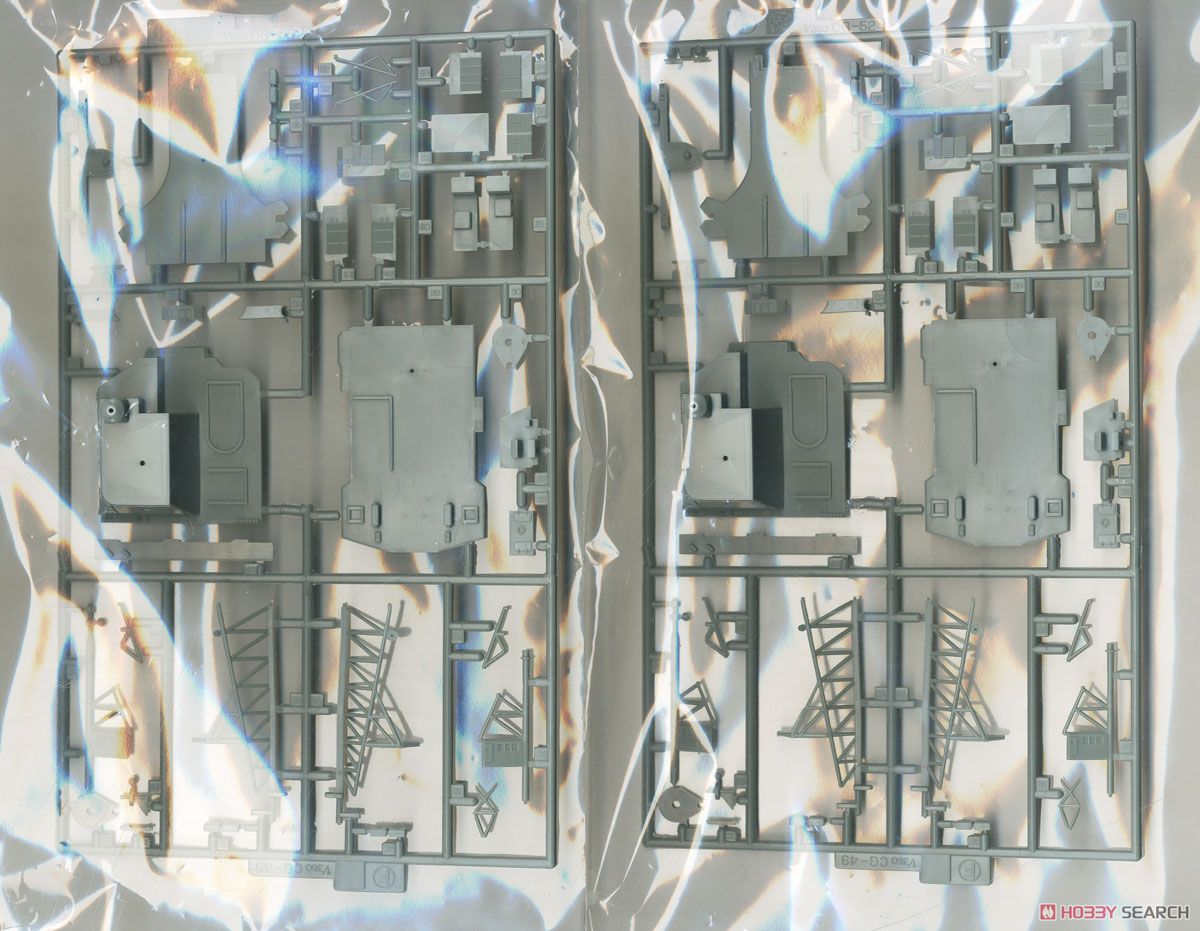 アメリカ海軍 ミサイル巡洋艦 U.S.S.モービル ベイ CG-53 - ホビー