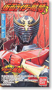 爆テク コロコロヴィクトリーデッキ 聖龍ウルトラハイブリッドセット