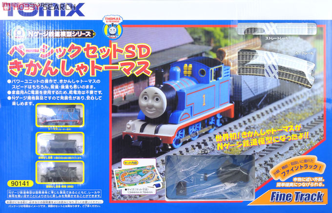 ベーシックセットSD きかんしゃトーマス (鉄道模型) - ホビーサーチ