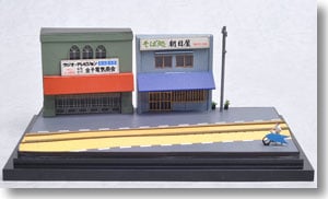 江ノ電・併用軌道 (ぷちらまトレイン) (鉄道模型) - ホビーサーチ 鉄道