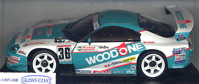 Woodone Toms Supra (RC Model) - HobbySearch RC Model Store