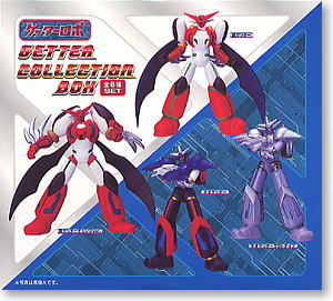 ゲッターロボコレクションBOX 8体セット(完成品) - ホビーサーチ