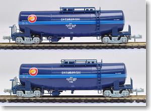 タキ1000 7両セット 楽天市場】タキ1000 セットの通販