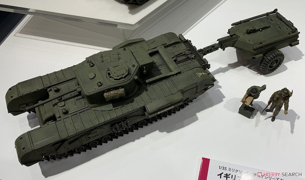 イギリス チャーチル クロコダイル 戦車 (プラモデル) - ホビーサーチ