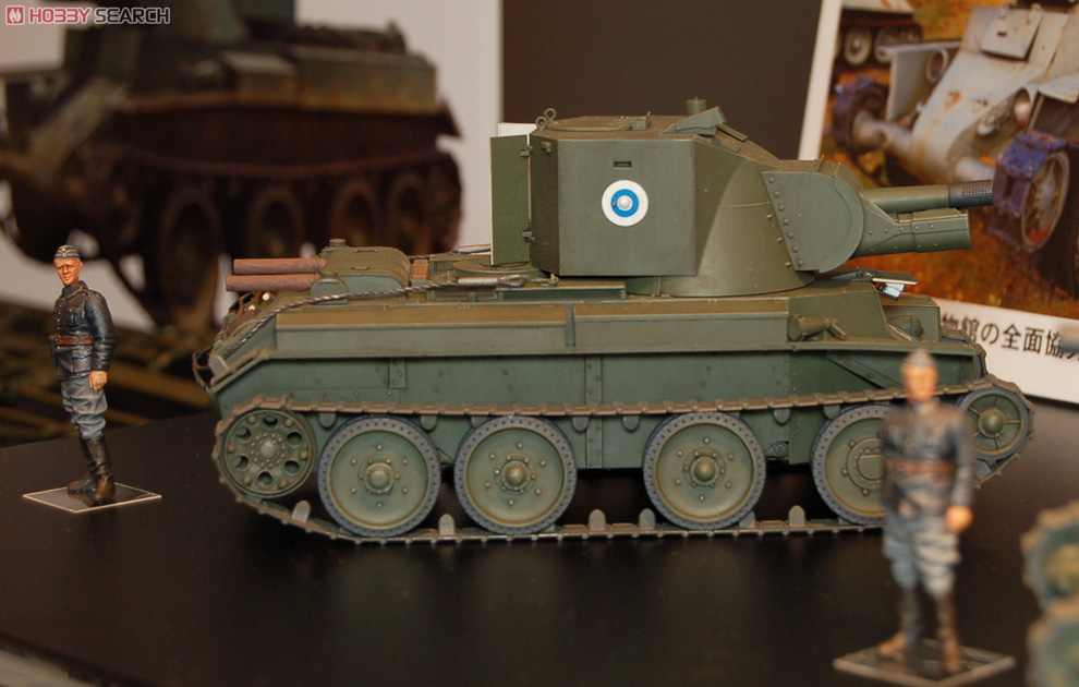 フィンランド軍突撃砲 BT-42 (プラモデル) - ホビーサーチ ミリタリー