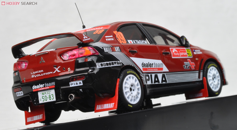 三菱 ランサーエボリューションX 2008年ラリージャパン (No.59