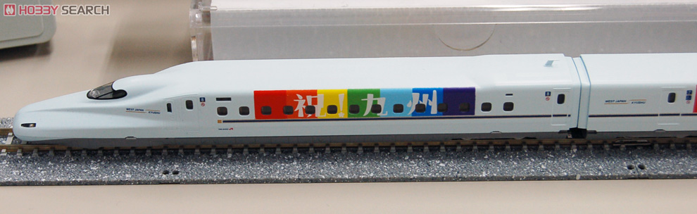 限定品】 JR N700-8000系 山陽・九州新幹線 (R10編成) (8両セット