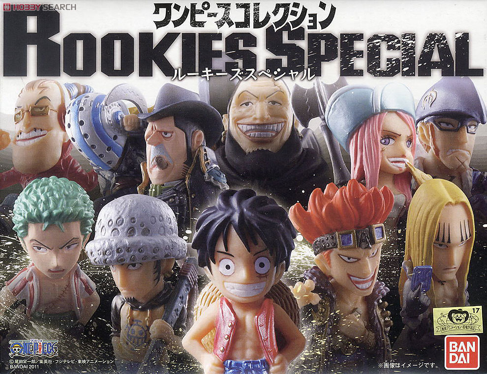 ワンピースコレクション ルーキースペシャル (食玩) - ホビーサーチ