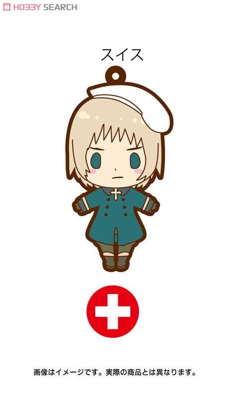 ラバーストラップ コレクション ヘタリア3 8個セット (キャラクター