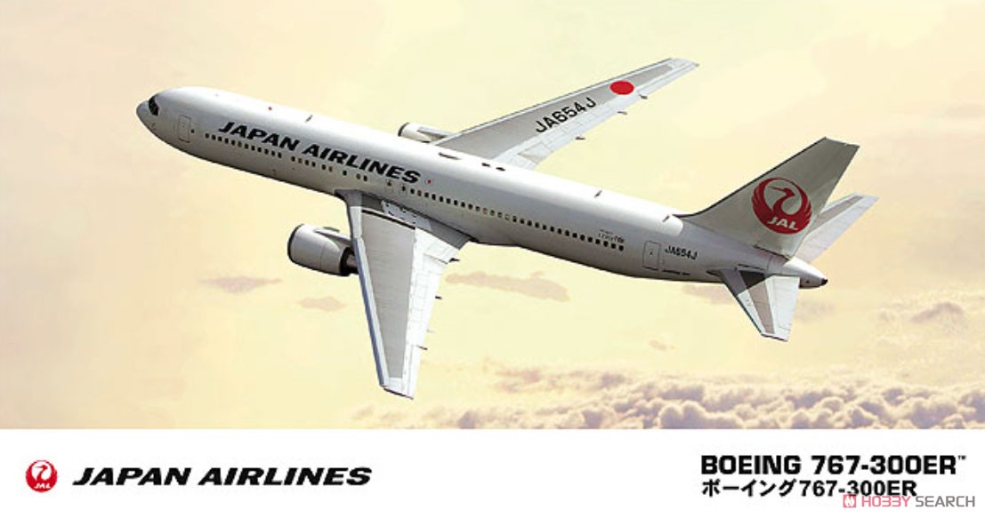 JAL Boeing 767-300ER (Plastic model) - HobbySearch Military Model