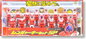 レンジャーキーシリーズ レンジャーキーセット SP (変身・なりきり