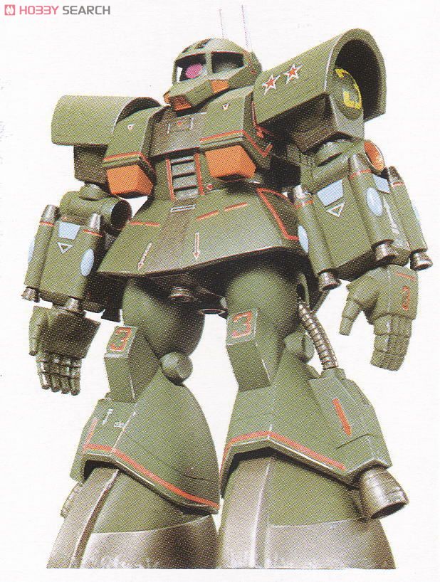 MS-06Z Zタイプザク (ガンプラ) - ホビーサーチ ガンプラ他