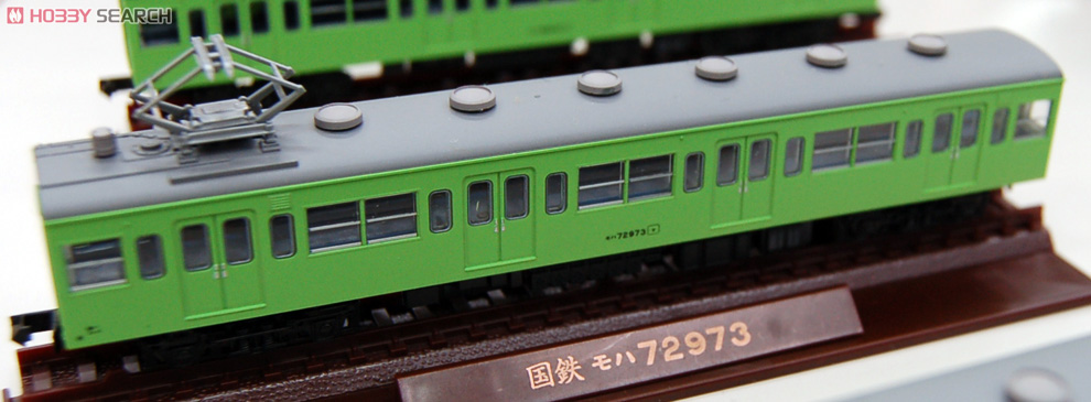 鉄道コレクション 国鉄72系 仙石線アコモ改造車(ウグイス+警戒色) (4両