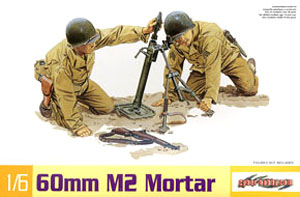 アメリカ軍 M2 60mm 迫撃砲＆M1 ガーランド (プラモデル) - ホビー