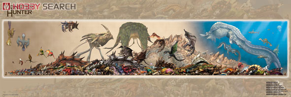 新品未開封】モンスターハンターXX ジグソーパズル 950ピース