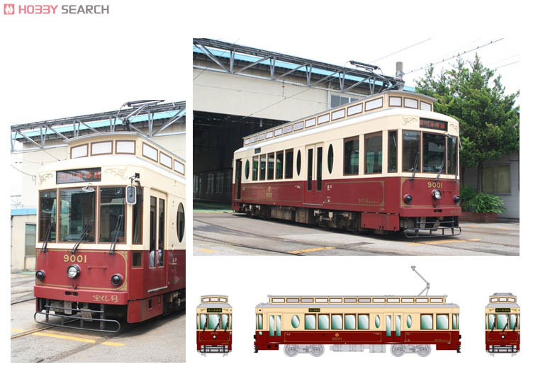 東京都電 9000形 `9001 赤塗装` (M車) (鉄道模型) - ホビーサーチ 鉄道