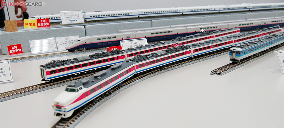 TOMIX 92078 JR 489系特急電車(白山) 基本セット＋増結セット JR489系